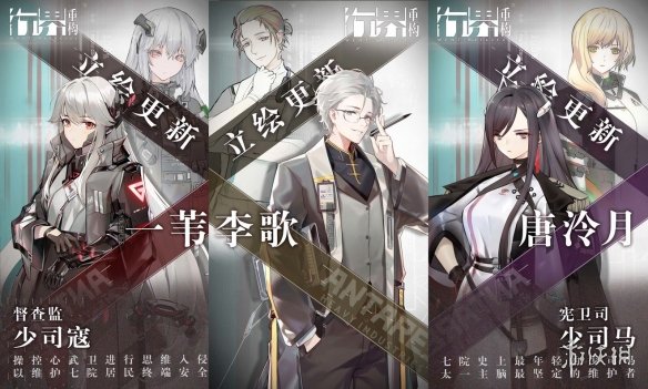 《行界：重构》怎么玩 玩法介绍攻略