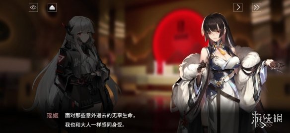 《行界：重构》怎么玩 玩法介绍攻略