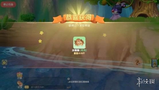 《摩尔庄园手游》9月10日更新介绍 枫叶大转盘居民档案解锁