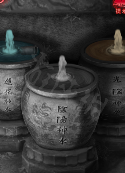 《纸嫁衣6》图文攻略：全章节全流程攻略【游侠手游攻略组】