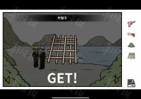 《少年的人间奇遇》全结局全流程超详细图文攻略