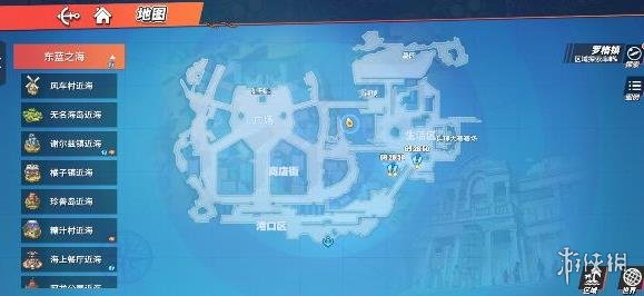 《航海王热血航线》藏宝图在哪 全藏宝图位置图文详解