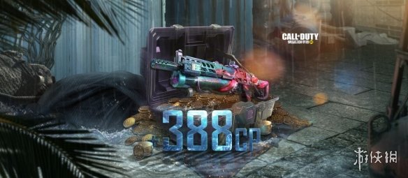 《使命召唤手游》s7赛季手册奖励是什么 s7赛季通行证奖励一览