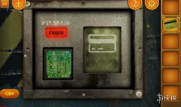 《密室逃脱20》第20关药水顺序 第二十关怎么过