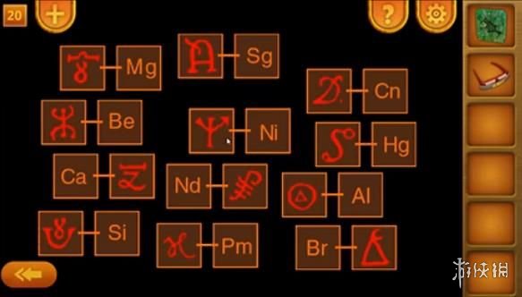 《密室逃脱20》第20关药水顺序 第二十关怎么过