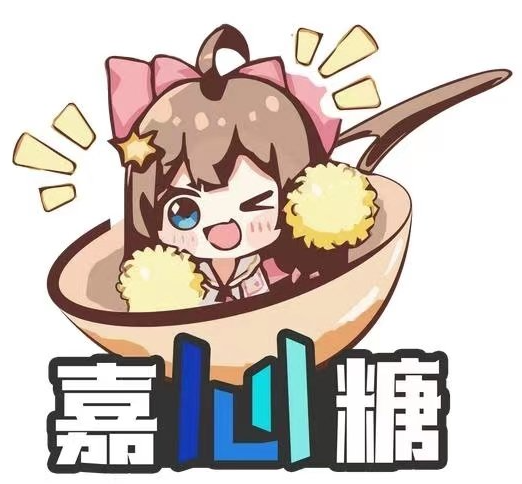 dota2互联网杯 第二届DOTA2互联网杯队名队标