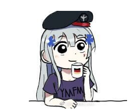 dota2互联网杯 第二届DOTA2互联网杯队名队标