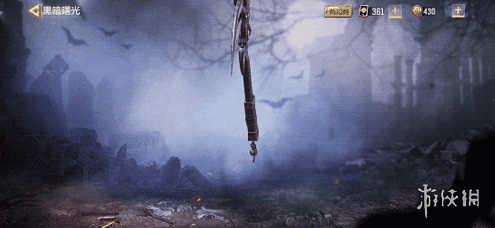 《使命召唤手游》黑暗曙光多少钱 黑暗曙光转盘价格