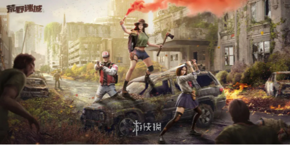 荒野迷城物资快速收集方法