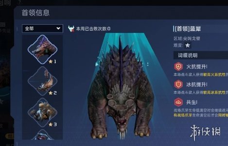 星球重启战争回响进入方法介绍