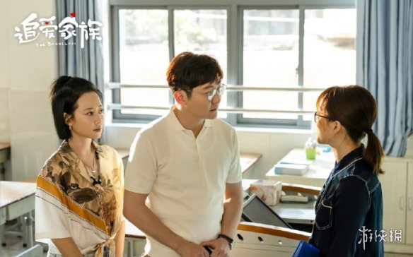 追爱家族演员表介绍 追爱家族演员有谁