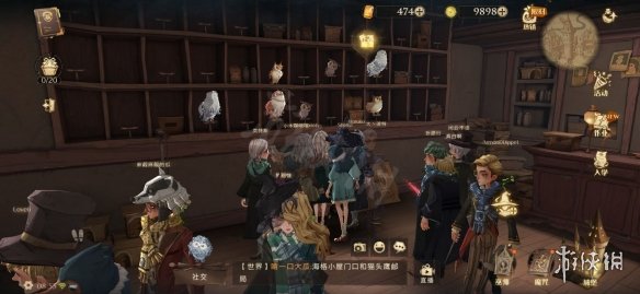 《哈利波特》拼图寻宝10.21 哈利波特魔法觉醒10.21拼图