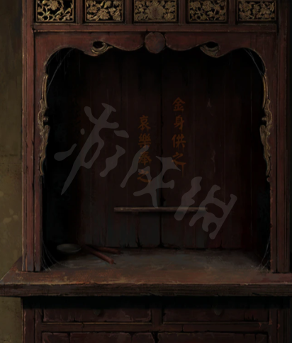 《纸嫁衣6》图文攻略：全章节全流程攻略【游侠手游攻略组】