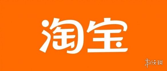 淘宝账号名字取什么好听 淘宝账号好听的名字取名方法介绍