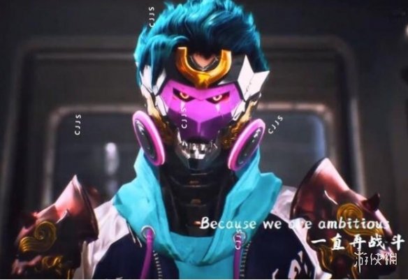 《和平精英》五圣伏魔记什么时候出 五圣伏魔记皮肤情报一览