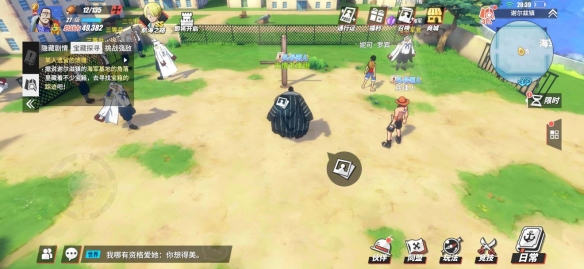 《航海王热血航线》立志成为第一剑客剧情解锁怎么做 立志成为第一剑客剧情解锁