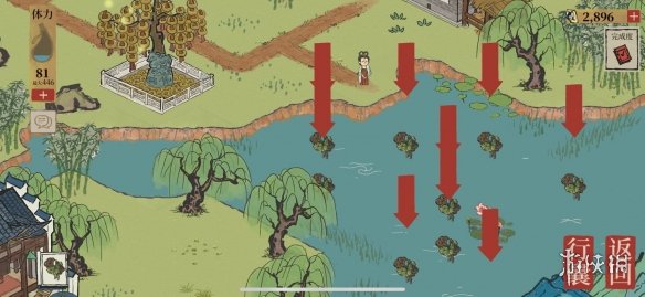 《江南百景图》杭州探险第二章攻略 杭州探险第二章怎么过