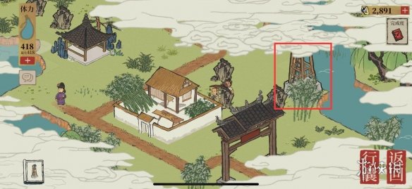 《江南百景图》杭州探险第二章攻略 杭州探险第二章怎么过