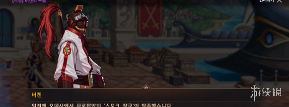 《DNF手游》韩服觉醒任务 韩服觉醒怎么开