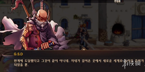 《DNF手游》韩服觉醒任务 韩服觉醒怎么开