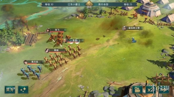 《卧龙吟2》张飞输出阵容怎么搭配 卧龙吟2输出阵容搭配推荐