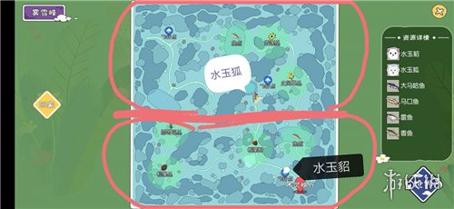 《小森生活》天气有什么影响 全地图天气debuff影响一览