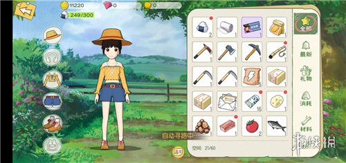 《小森生活》天气有什么影响 全地图天气debuff影响一览