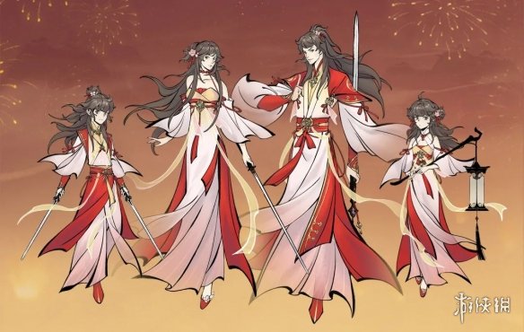 《一念逍遥》元宵活动2023 元宵节衣服古宝铸宝一览