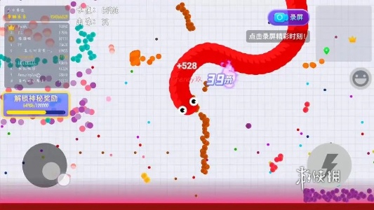 贪吃蛇无尽大作战技能合成表一览