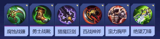 决胜巅峰攻略大全