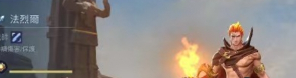 决胜巅峰攻略大全