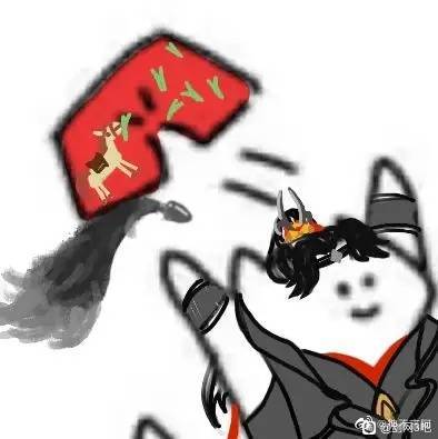 苦茶子飞飞表情包 丢裤衩子表情包