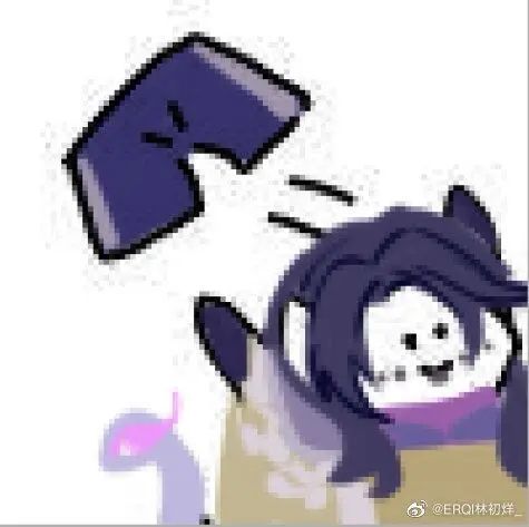 苦茶子飞飞表情包 丢裤衩子表情包