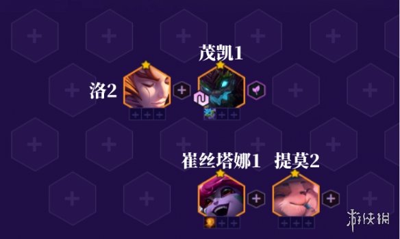 《金铲铲之战》森林霞阵容推荐 天选福星森林霞怎么玩