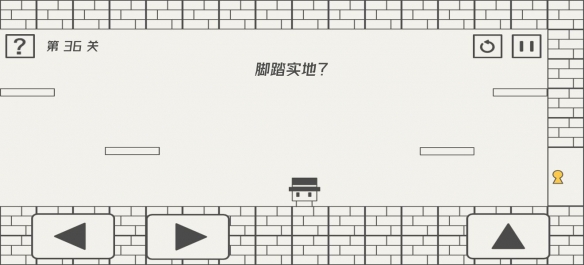 《帽子先生大冒险》全攻略 全关卡解密流程攻略汇总