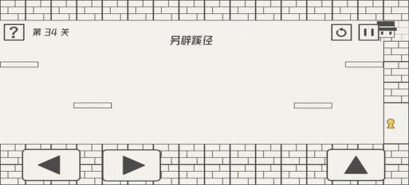 《帽子先生大冒险》全攻略 全关卡解密流程攻略汇总