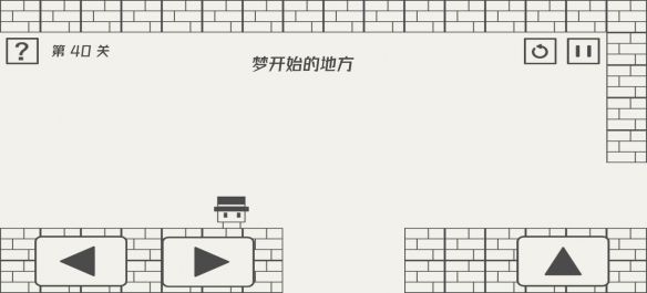 《帽子先生大冒险》全攻略 全关卡解密流程攻略汇总