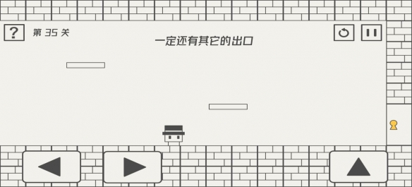 《帽子先生大冒险》全攻略 全关卡解密流程攻略汇总
