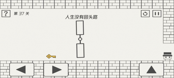 《帽子先生大冒险》全攻略 全关卡解密流程攻略汇总