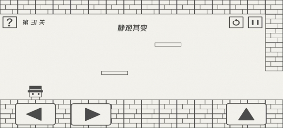 《帽子先生大冒险》全攻略 全关卡解密流程攻略汇总
