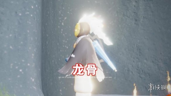 《光遇》古战场在哪儿 远古战场位置介绍