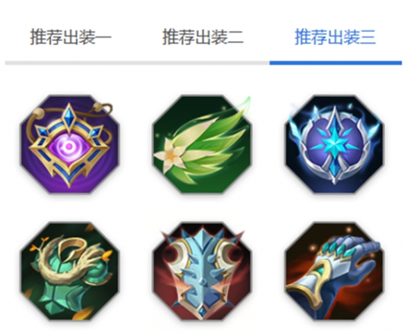 《曙光英雄》岚玩法介绍