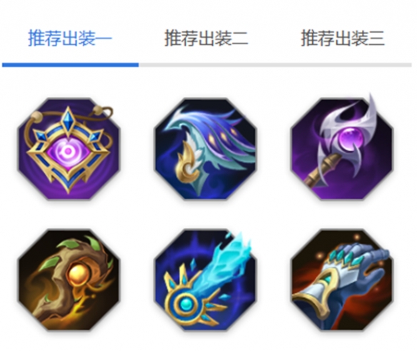 《曙光英雄》岚玩法介绍