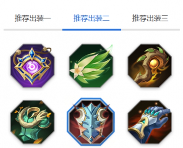 《曙光英雄》岚玩法介绍