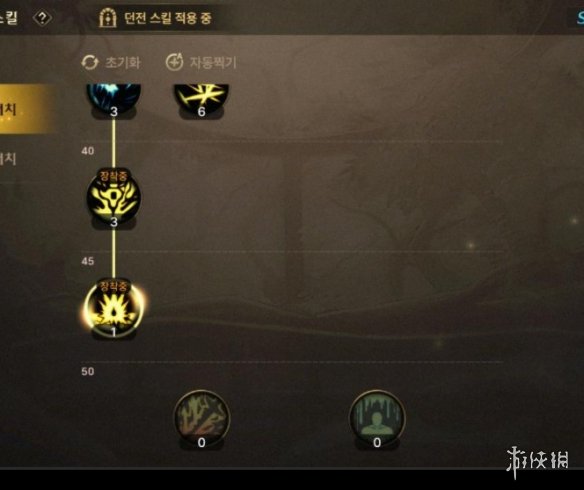 《DNF手游》红眼技能怎么加点 狂战士技能加点推荐