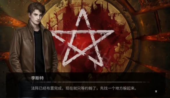 《黑暗笔录》图文攻略：全章节全流程超详细解密攻略【游侠手游攻略组】