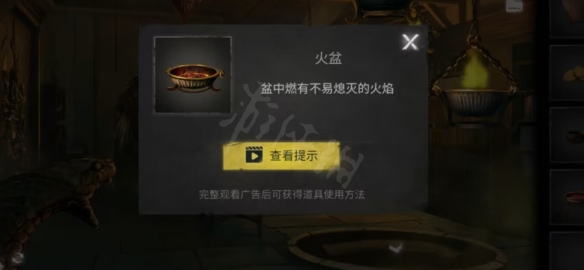 《黑暗笔录》图文攻略：全章节全流程超详细解密攻略【游侠手游攻略组】