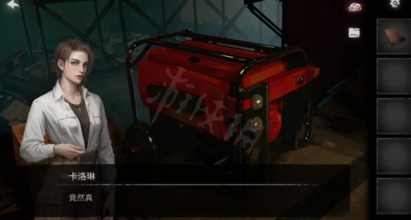 《黑暗笔录》图文攻略：全章节全流程超详细解密攻略【游侠手游攻略组】