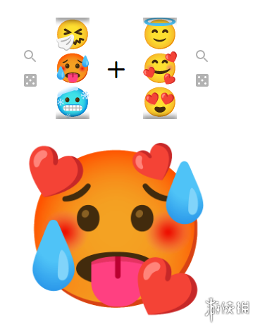 emojimix网站地址 emojimix合成表情包在线玩