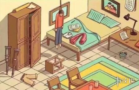 《犯罪大师》每日挑战4.20答案 每日挑战2021.4.20答案